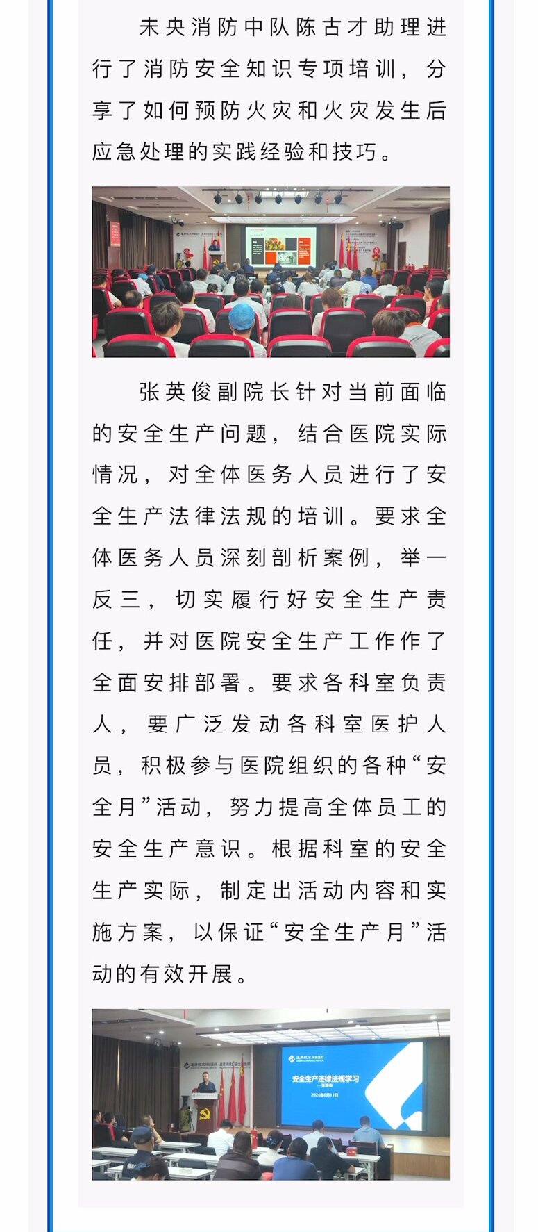 凯时K66(中国)集团官方网站