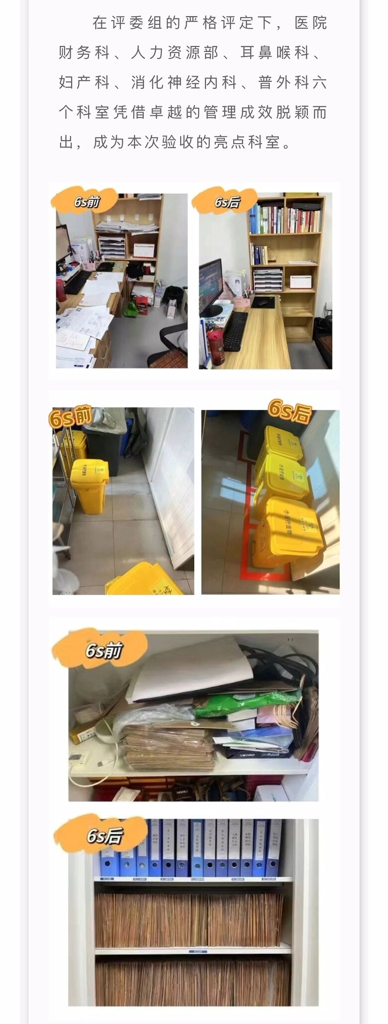 凯时K66(中国)集团官方网站