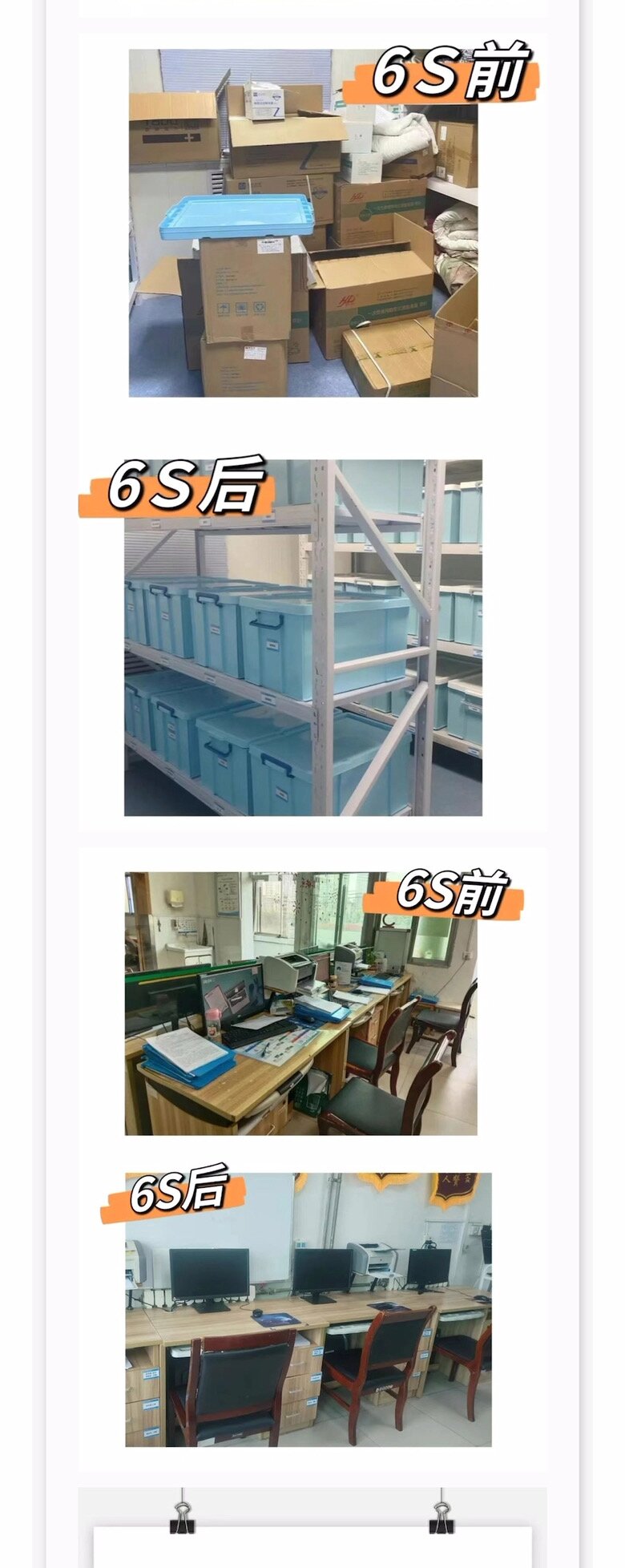 凯时K66(中国)集团官方网站