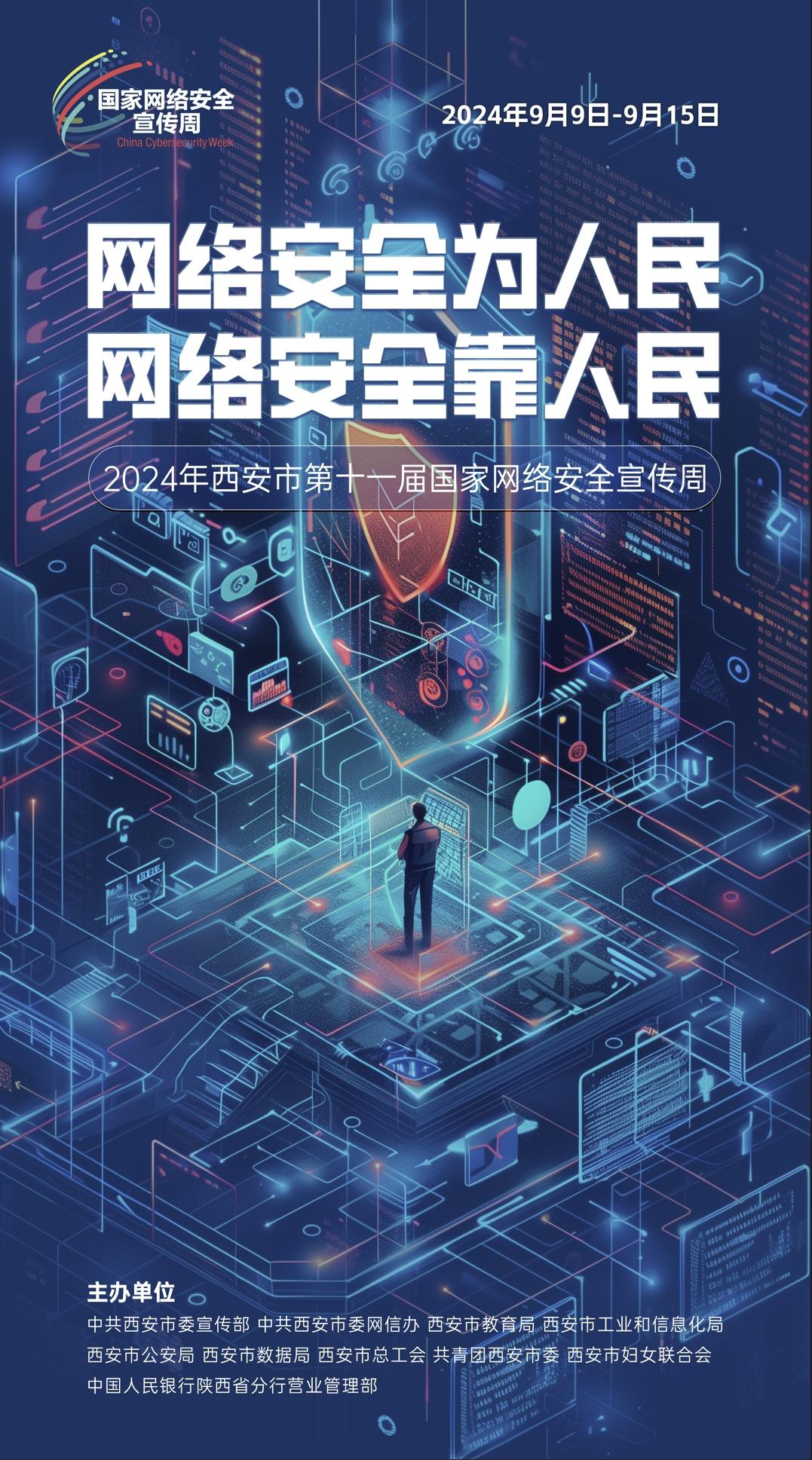 凯时K66(中国)集团官方网站