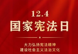 凯时K66(中国)集团官方网站