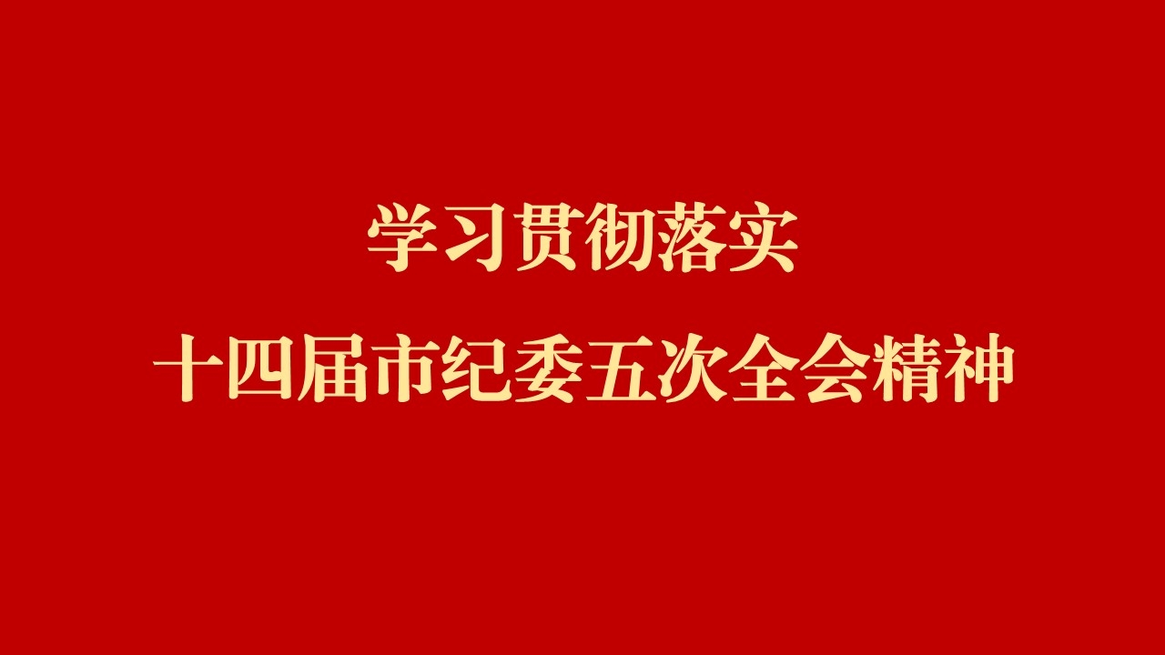 凯时K66(中国)集团官方网站
