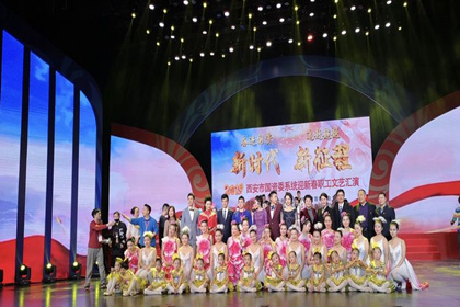 凯时K66(中国)集团官方网站