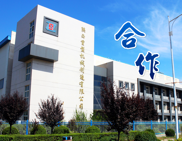 凯时K66(中国)集团官方网站